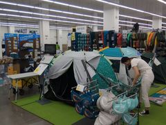 -迪卡侬(袁家岗店)