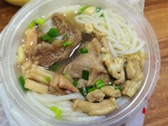 -广达眼镜炖罐(广达店)