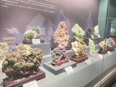 -湖南省地质博物馆