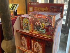 -朵云书院·广富林店