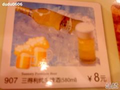 DSC023822-萨莉亚意式餐厅(桃浦路店)