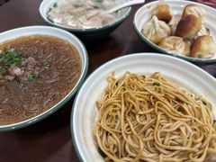 -赵宝美煎包店