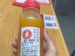 -喜家德虾仁水饺(华强天虹店)