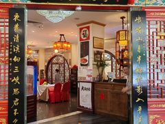 -峨嵋酒家(王府井店)