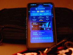 -首钢一高炉·SoReal科幻乐园