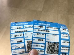 -星美国际影商城(虹口店)