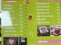 -鑫意棋牌会所(长寿路智慧广场店)
