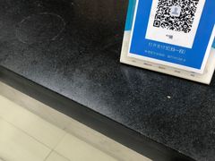 -古徽州馄饨店(宝安路店)