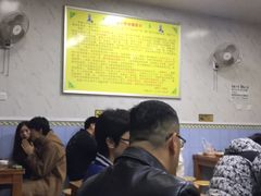 -清真馬峰小炒泡饃