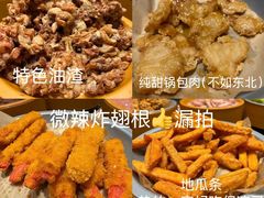 -喜家自助小火锅(乐客城店)