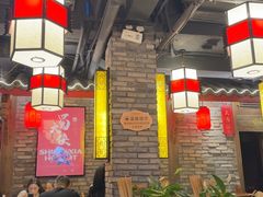 -蜀大侠火锅(寰球文化地标·总府店)