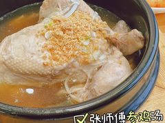 -张师傅参鸡汤(公园路店)