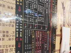 -海椒市落舌·麻辣烫冒菜(武侯大悦城店)