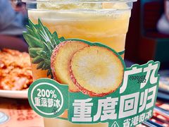 -广九餐室(陈家祠扬韬广场店)
