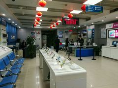 -中国移动(八里庄西里住邦2000营业厅)