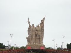-临高角