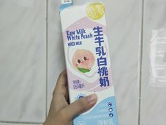 -盒马鲜生(皇庭广场店)