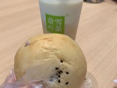 -奈雪的茶(中华广场店)