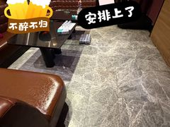 -歌声里K BAR(星湖城店)