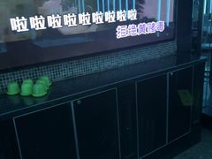 -歌潮量贩式KTV(宁德万达店)