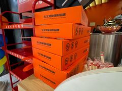 -伟大航路烤鱼(迅驰广场店)