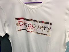 -探路者工厂店(宏福科技园店)