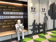-黑马眼科·近视手术