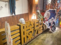 -长藤鬼校(龙翔店)