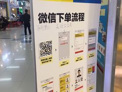 -方快-照相馆(浦电路店)