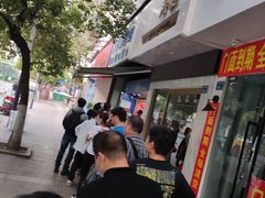 门面-芳婆糕团店(王府大街店)