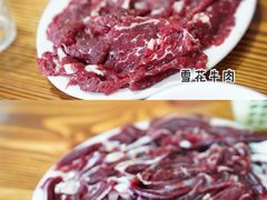 -阿欢牛肉店·火锅·粿条面
