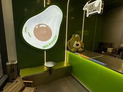 -迷客夏Milksha(圆融天幕店)