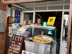 门面-杨顺宝喜洲粑粑