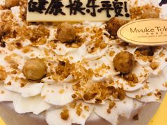 -布歌东京(金融街购物中心店)