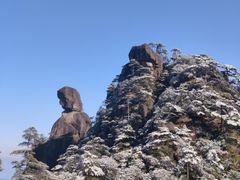 -三清山风景名胜区