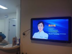 点击看大图 -天津伊美尔医疗整形美容专科医院
