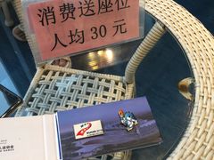 -船长9号·精致湖北菜(江滩店)