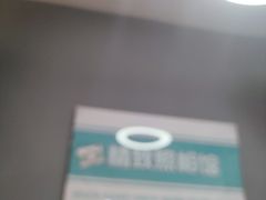 -紫斑马照相馆·生日写真·情侣写真·全家福(恒力城店)