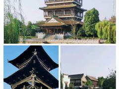 -台儿庄古城