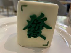 -Fridi Patisserie Cafe