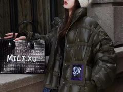 -伊势丹(现代城店)