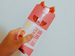 -麦当劳(普陀长途客运中心店)