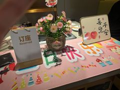 -海底捞火锅(顺义华联店)