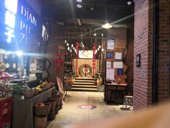 -滇铺子·云南特色菜·第九届野生菌美食节(东风东路c86店)