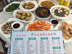 -众味海鲜大排档·活海鲜·潮汕味(南澳店)
