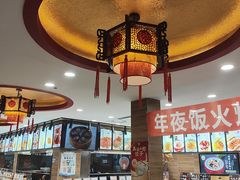 -百味饺子城•海鲜家常菜(秦皇岛店)