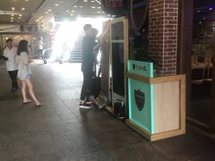 -红盔甲·小龙虾(天钥桥店)