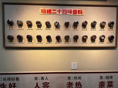 -明姨仔潮汕美食·碳炉猪脚·汕尾牛腩饭·起片鸡煲(起义路店)