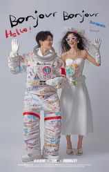 点击看大图 -Mregina 美人纪摄影(样片研发中心)