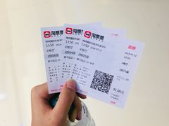 -博纳国际影城(龙华店)